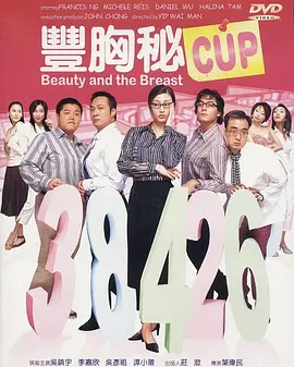 狠狠涩